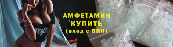 2c-b Богородицк